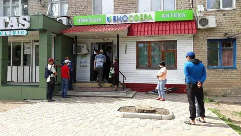 Биосфера аптека уральск. Уральская 113 аптека. Аптека уральск. Аптека №3. Аптека доктор 1.