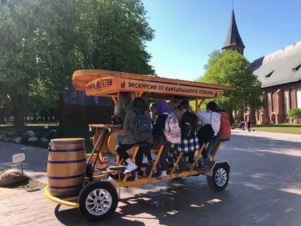 Вело пивная экскурсия калининград