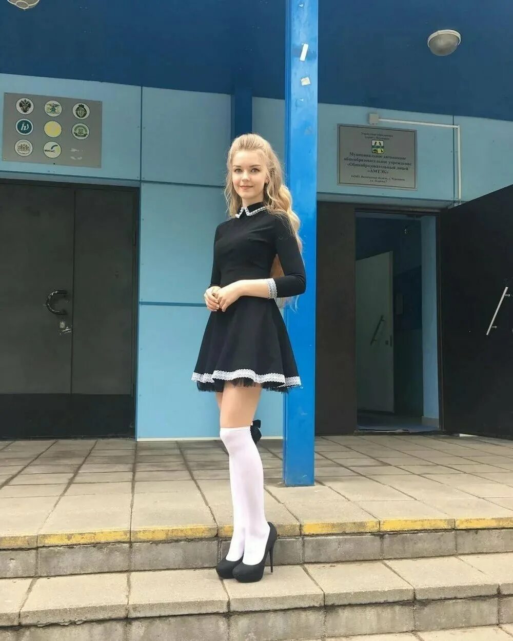 8ми классница