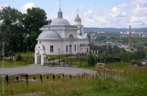 Белым поселок свердловская область