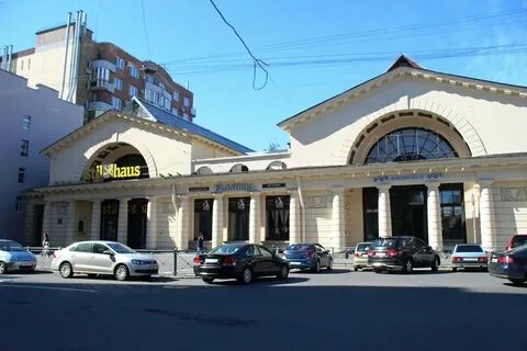 Рынок в приморском