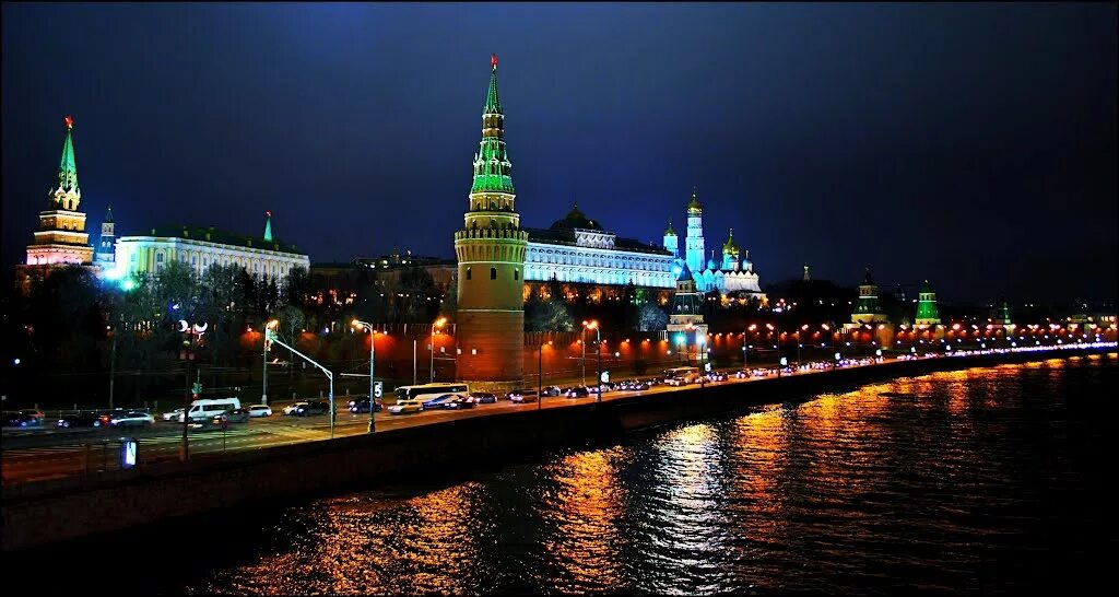 Москва. Москва днем. Москва надпись. Ночные виды москвы. Москва любимая.