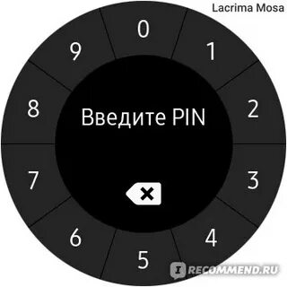 Заводской пин код телефона самсунг