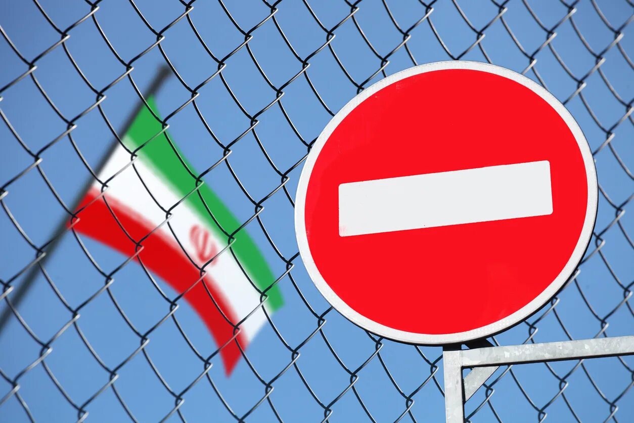 Иран какие санкции. Санкции против ирана. санкции сша иран. ес санкции против ирана. экономические санкции против ирана.