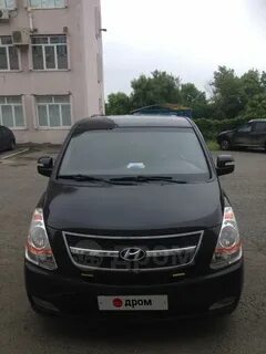 Хендай гранд старекс владивосток