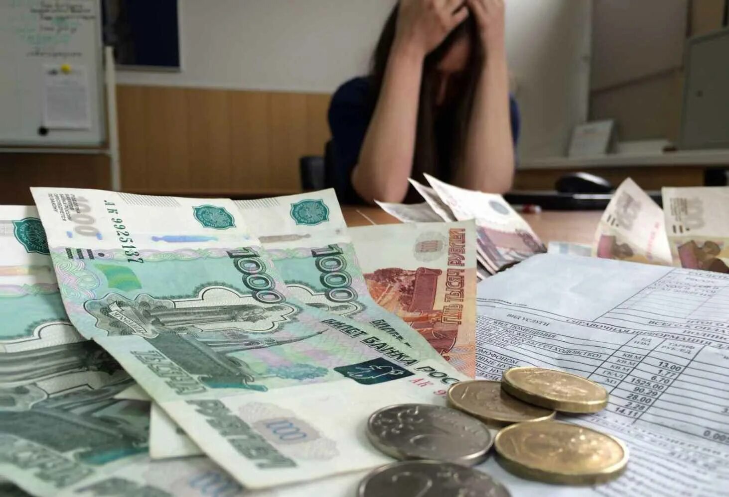 Истории зарплат. Бухгалтерские должности список. Заработная плата презентация. Заработная плата. Что такое оплата труда и заработная плата.