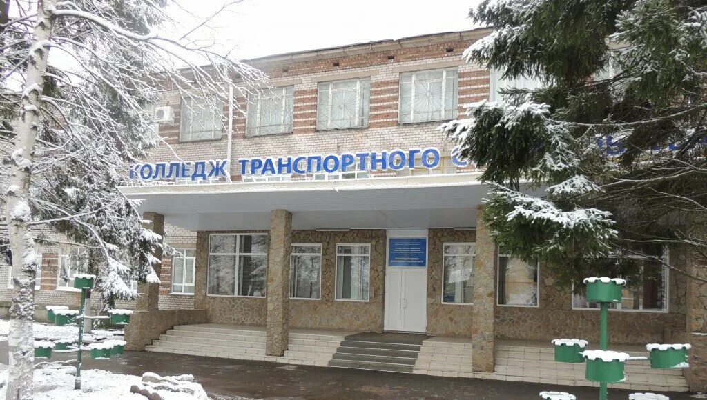 волховский алюминиевый техникум. колледж волхов железнодорожный официальный. волховский колледж транспортного строительства. волховский техникум. волхов волховский проспект.