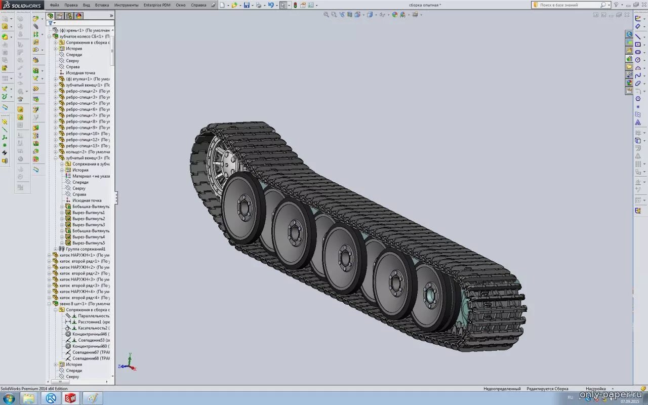 Сборка 1.16 2. Гусеница т-72 3d модель solidworks. Гусеницы танка в компасе. Сборка в NX гусеницы. Solidworks Caterpillar.