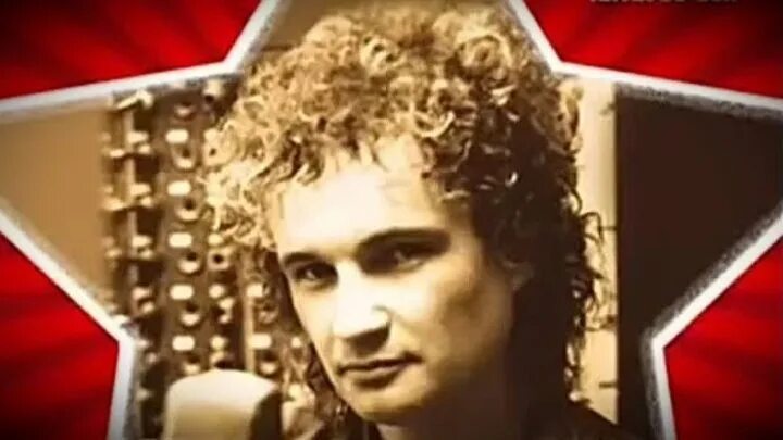 Фея ты не забывай влюбленный наш май слушать. Группа твой день влюбленный. Ты не забывай влюбленный наш май. Виктор попов и группа твой день. Группа "твой день" 1988года.