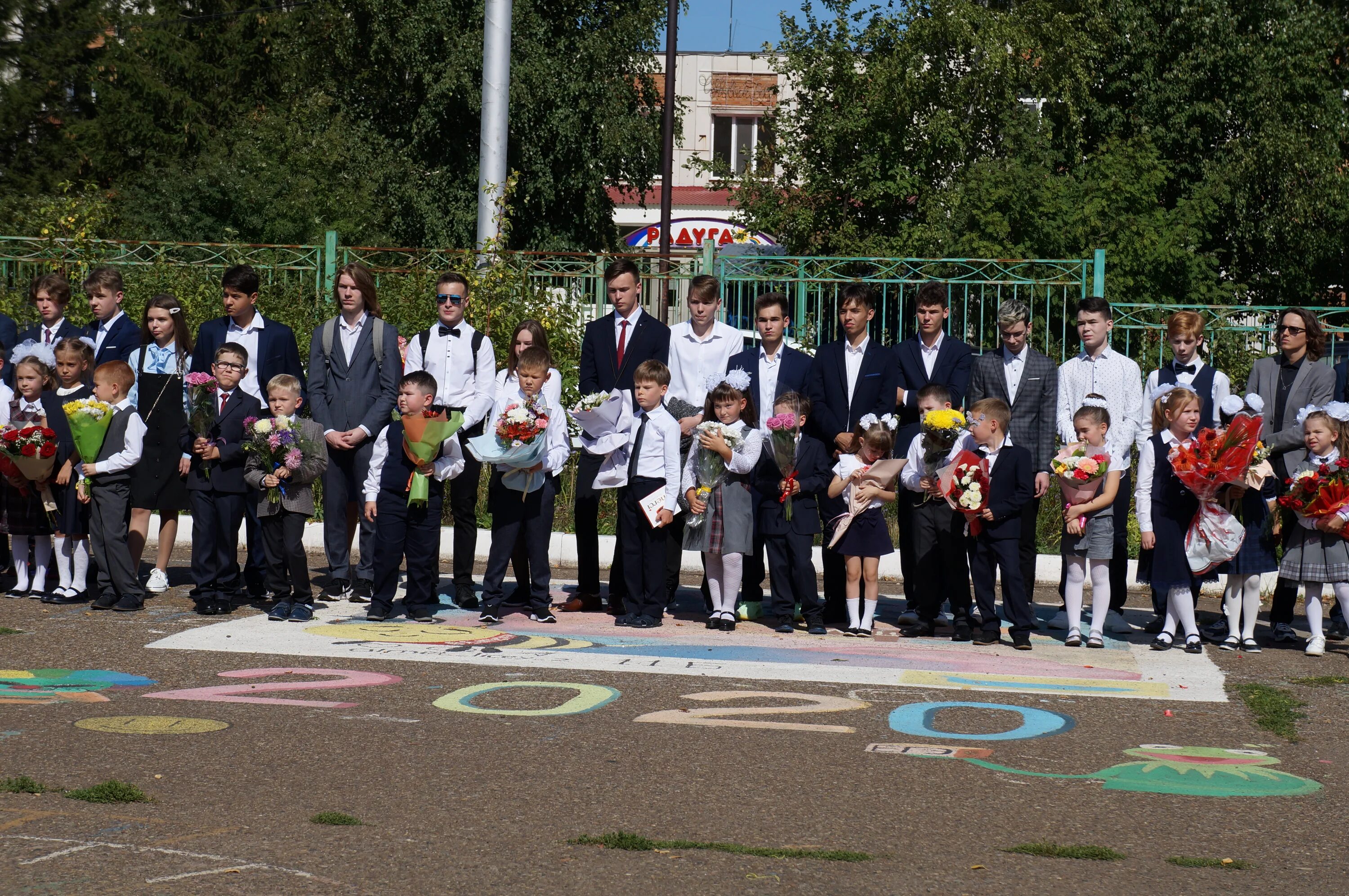 лицей 26 альметьевск. лицей альметьевск. турецкий лицей альметьевск. инженерный лицей альметьевск 26 школа. лицей альметьевск.