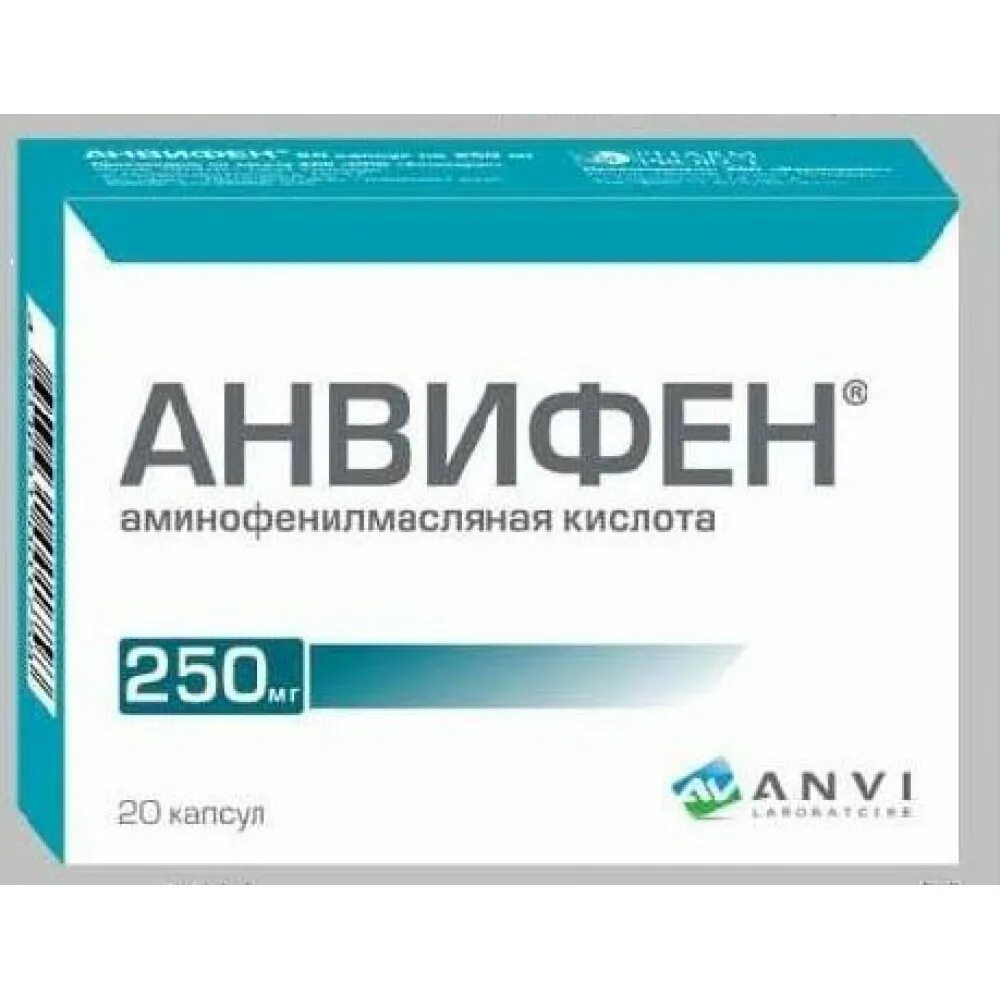 Анвифен отзывы врачей. Анвифен 250 мг капсулы. Анвифен капс. 250мг №20. Анвифен 125 мг. Анвифен капсулы 125 мг.