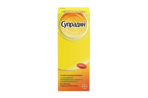 Супрадин 30