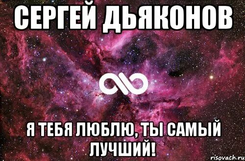 Подскажите самый лучший