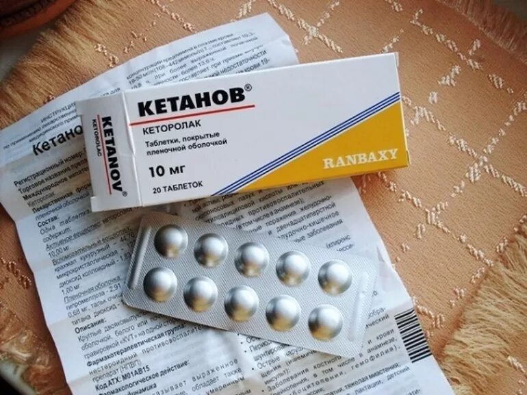 Табдолгит таблетки от чего. Обезболивающее кетанов таблетки. кетанов таблетки сильные. кетанов таблетки фото. кетанов таблетки упаковка.