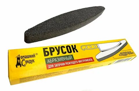 Брусок абразивный