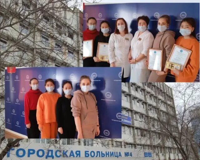 Сайт медколледж улан удэ. Байкальский колледж медицинский Улан-Удэ. Улан Удэ медицинского училища. Кяхтинский филиал ГАПОУ Байкальский базовый.