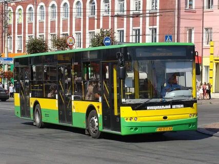 Автобус перенести