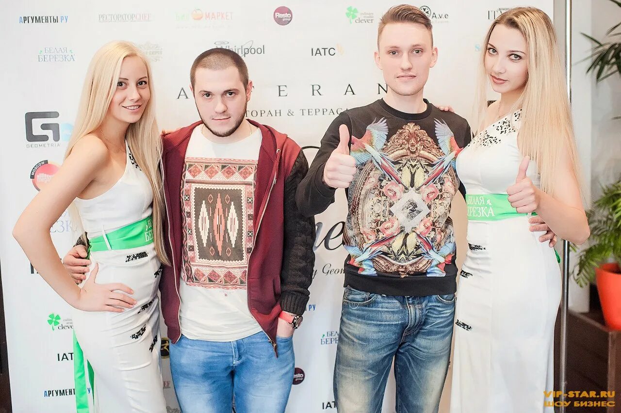 Интонация группа википедия. Интонация группа. интонация группа пускай. интонация (in2nation). интонация in2nation пускай.
