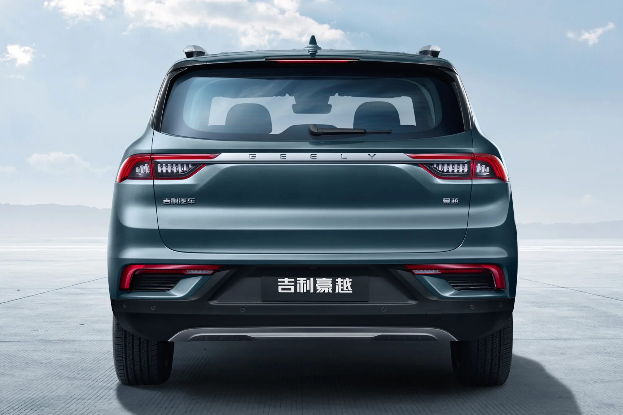 Geely vx11 2022. Geely Haoyue 2020. Geely SUV 2020. Джили кроссовер 2021.