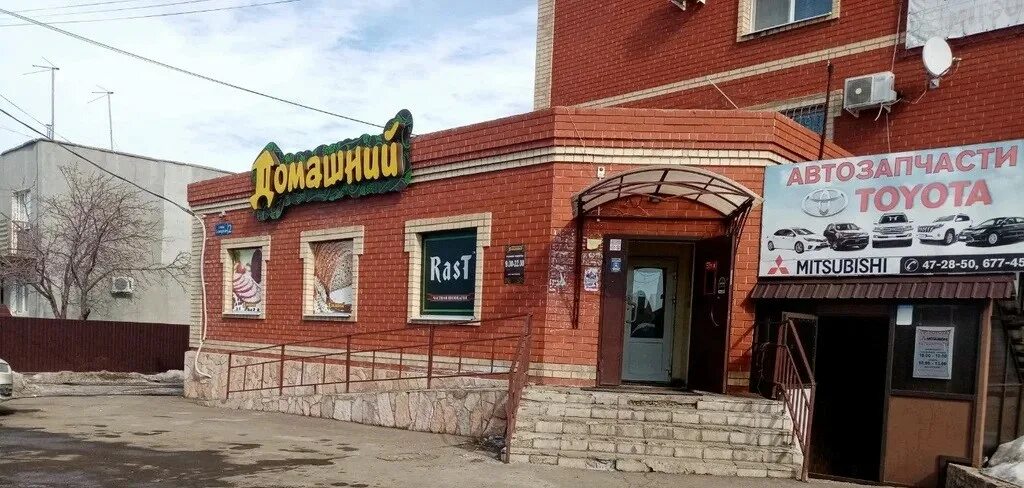 Северная куйбышево. Админпоселок донецк куйбышевский район. Поселок северный куйбышевский район донецк. Северная куйбышево. Куйбышевский район северное.