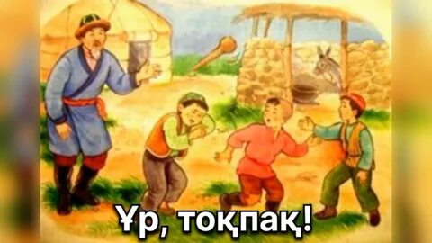 Порнографиялық ертегілердің суреттері