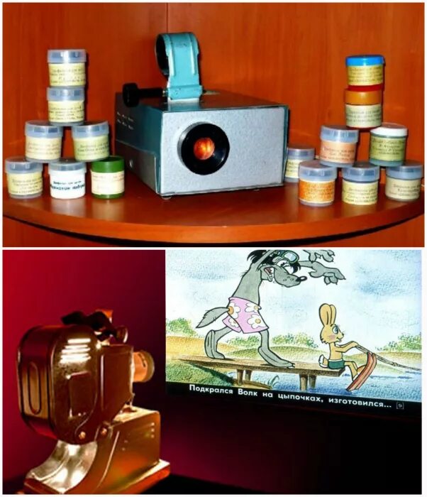 Диафильмы для детей. Диафильмы для детей. Пленка для диапроектора. Фильмоскоп гена ссср. Советские диафильмы.