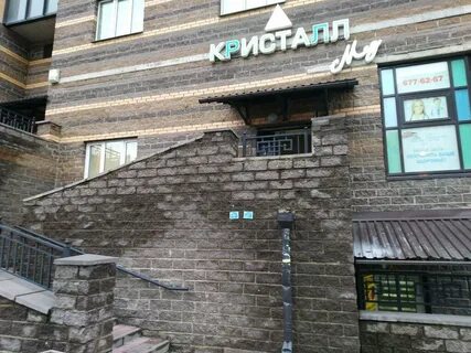 Абрамова 8 отзывы