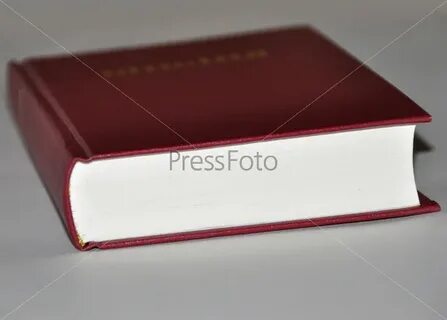 Книга закрытое небо
