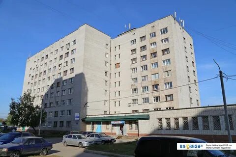 Ул гоголя чебоксары