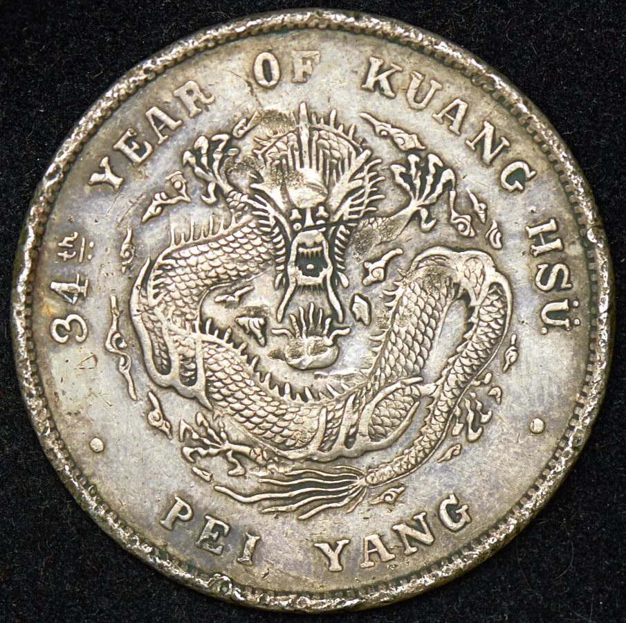 1 доллар китай. 1 крейцер 1848 нассау. Юань шикай монета серебро. 1 доллар 1908 китай. Китайский доллар 1903 года провинции чжили цена в рублях.