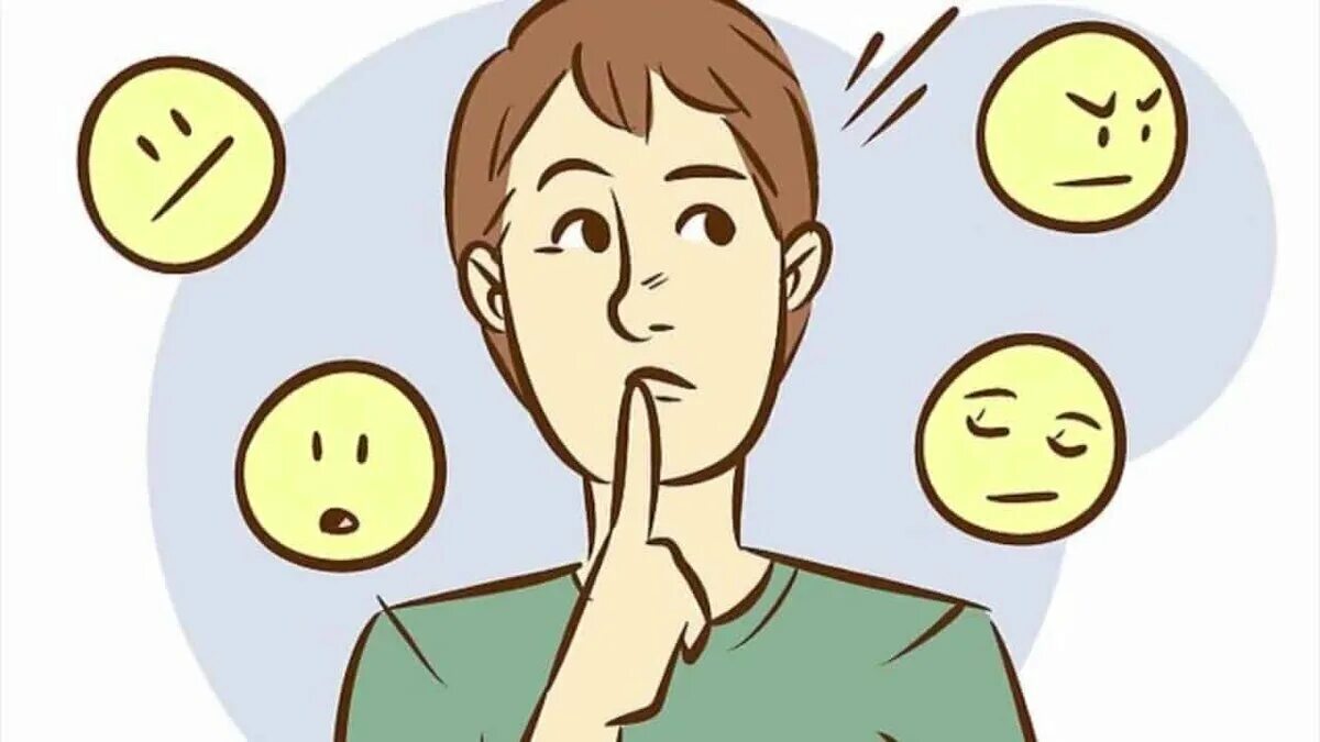 Человек без реакции. Управление эмоциями. реакция человека. сдерживание эмоций.