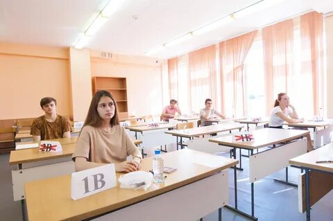 State exam