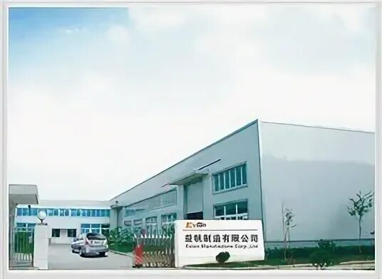 Manufacture co ltd. Контакты. Manufacture co ltd. Electronics contract manufacturer in china. , ltd.