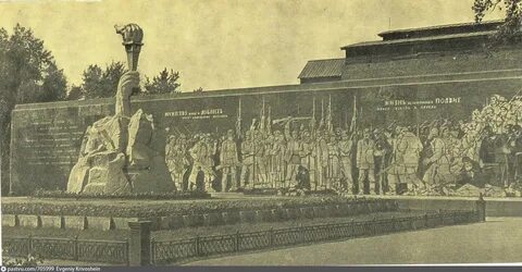 Памятник героям революции в новосибирске