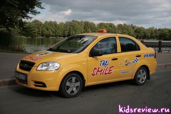 Детское такси. Такси для детей. Школьное такси. Детское такси Москва.