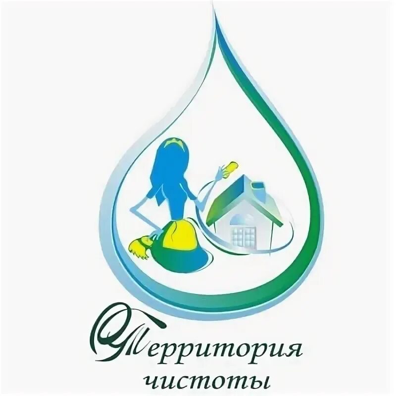 Покажи чистоты. Стихи про чистоту и порядок. Покажи чистоты. Плакаты о чистоте. Соблюдайте чистоту табличка.