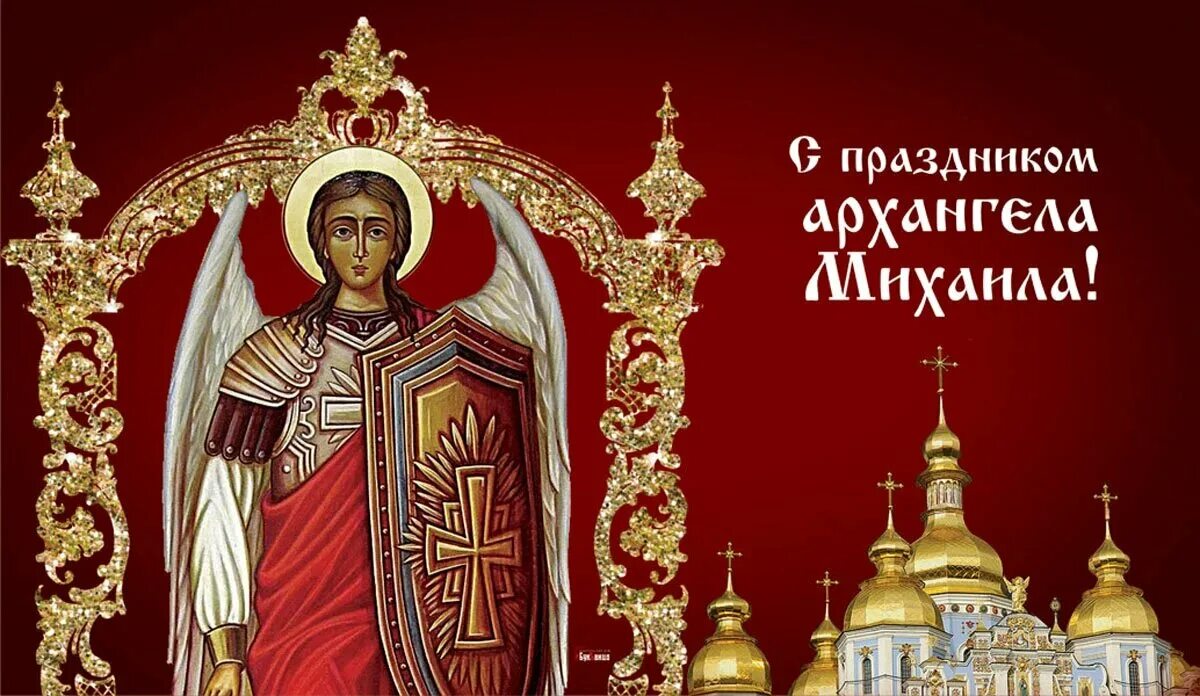 19 сентября 21 года