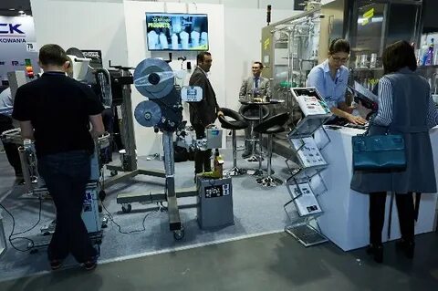 Международная выставка технологий