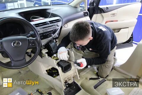 Шум салона