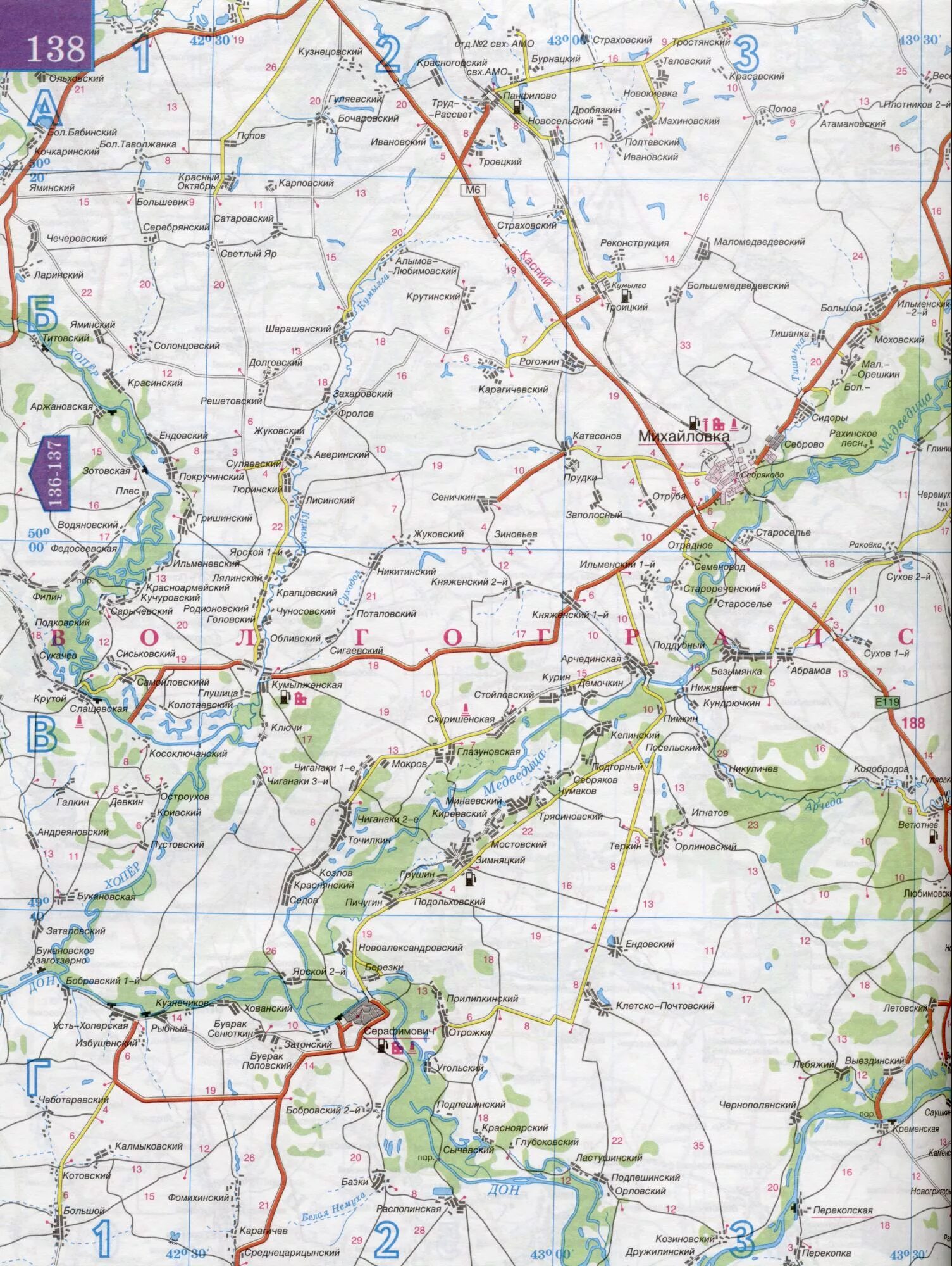 Карта дорог волгоградской. Автомобильная карта Волгоградской области. Карта автодорог Волгоградской области. Карта автомобильных дорог Волгоградской области. Карта автодорог Волгоградской обл.