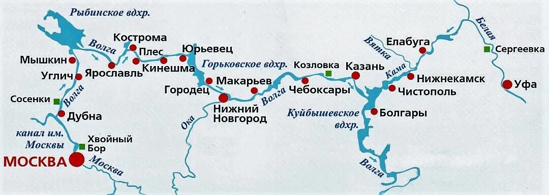 Нижний новгород елабуга расстояние
