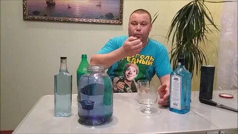 Джин висельник рецепт