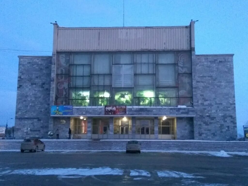 дворец кирова пермь закамск. дворец им кирова пермь. дк кирова пермь. дворец кирова пермь закамск. дворец им кирова пермь.