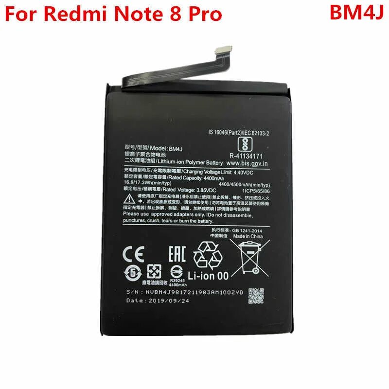 Аккумулятор для редми ноут 8. Redmi note 8t аккумулятор. Аккумулятор для редми ноут 8. Аккумулятор для редми ноут 8. Redmi note 8t аккумулятор.