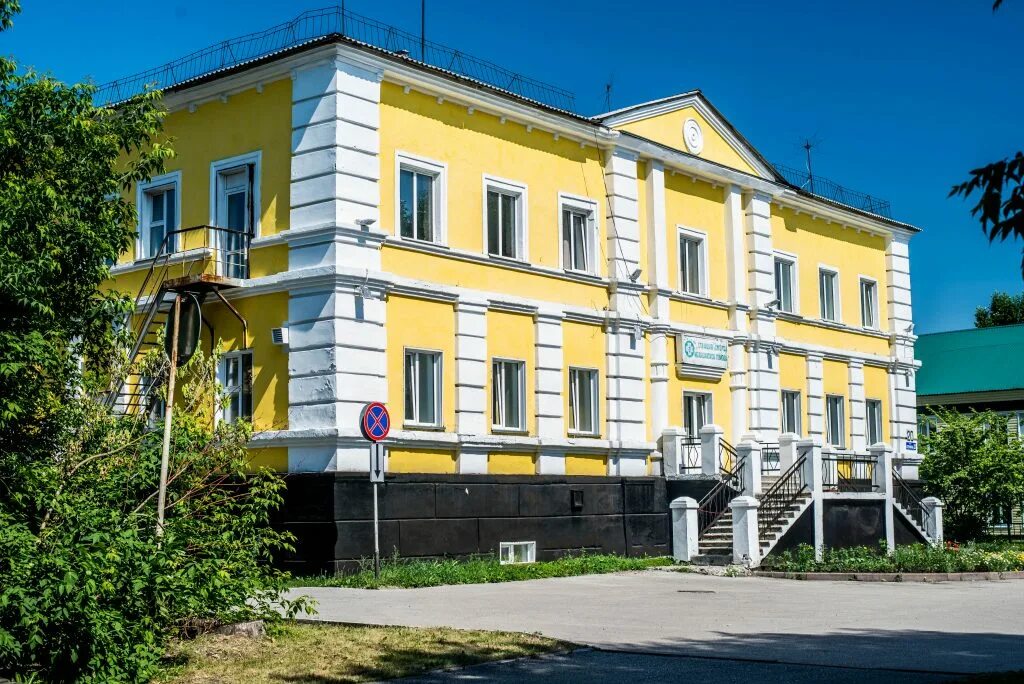 номер телефона аптеки. киселевск район 12 шахты. городская больница 2 киселевск. г. больницы номер киселевск.