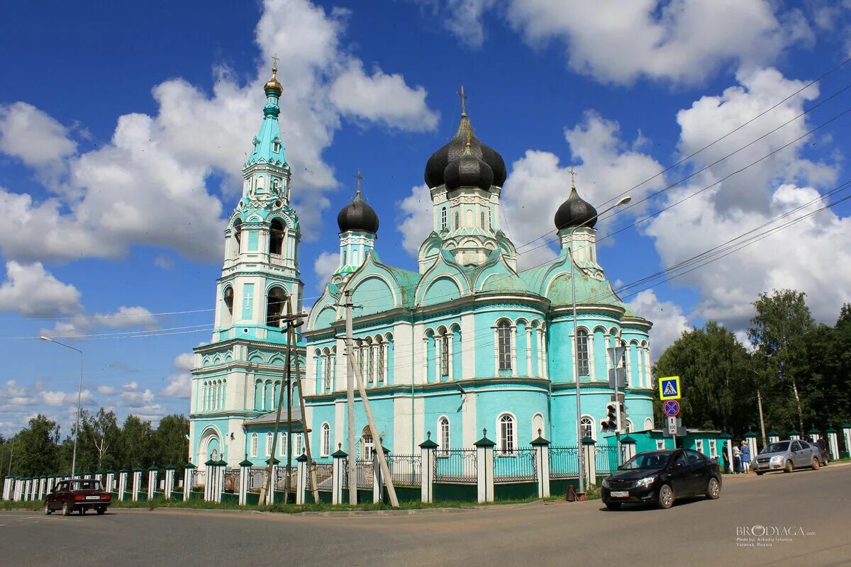 Погода в яранске на 10 дней точный. Город Яранск Кировской области.