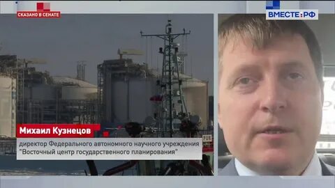 Автономные научные учреждения