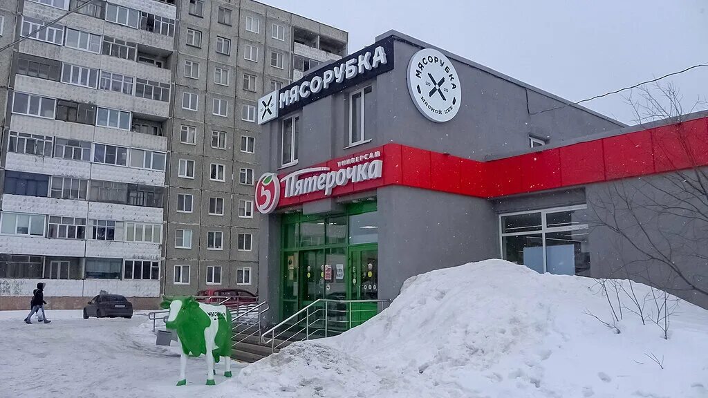 Мончегорск центр города. Мончегорск лето. Амурская область  г мончегорск. Мончегорск лето. Сеть мончегорск.