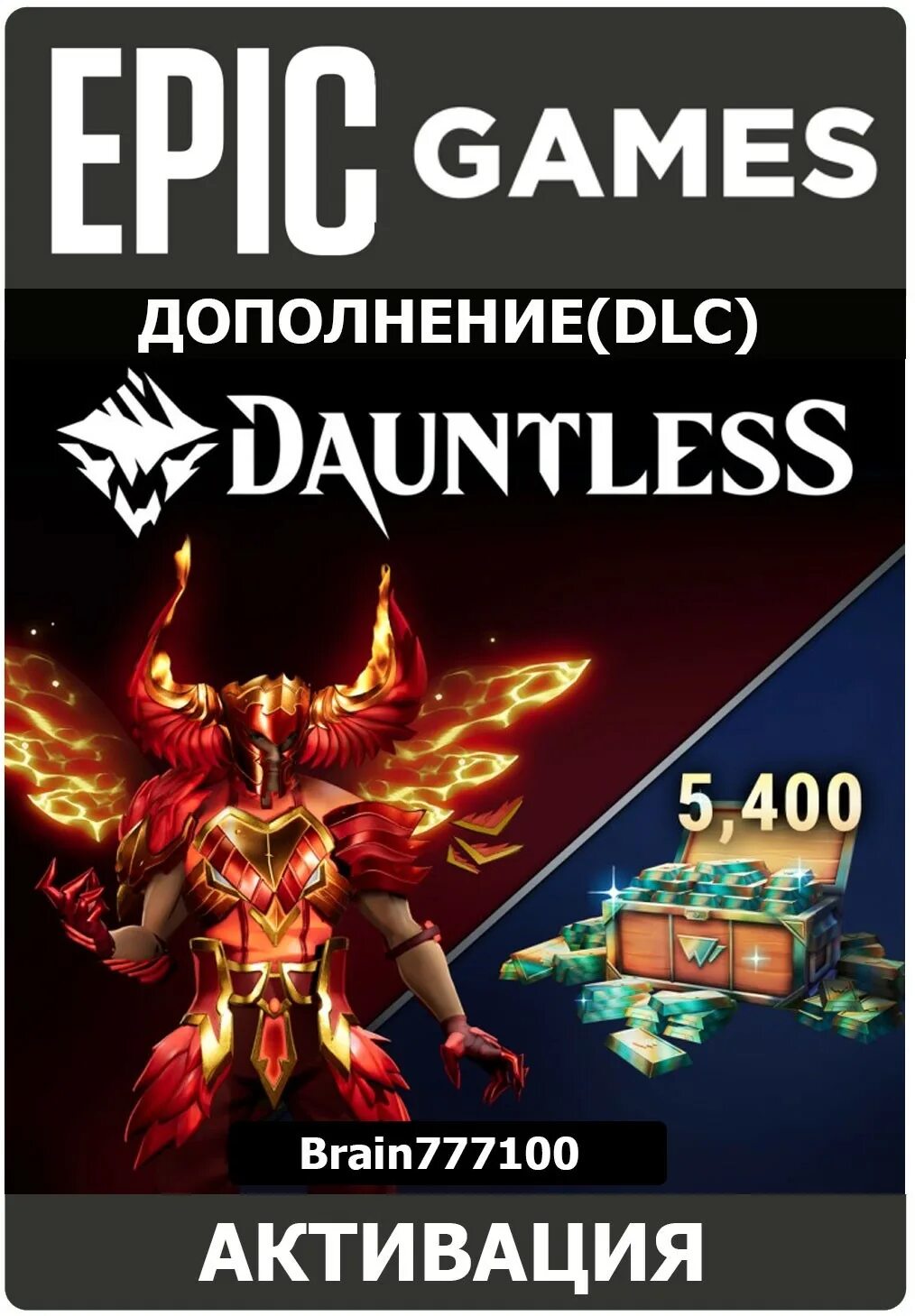 Пики на карту пылающий феникс. Mobile Legends Tournament. Treasure of the Crimson witness 2019.