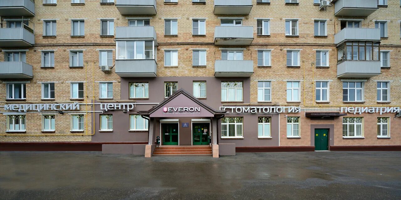 Everon life. Клиника Эверон Волгоградский проспект. Волгоградский проспект 8 к1. Волгоградский просп., 8. Волгоградский проспект 8 Москва.